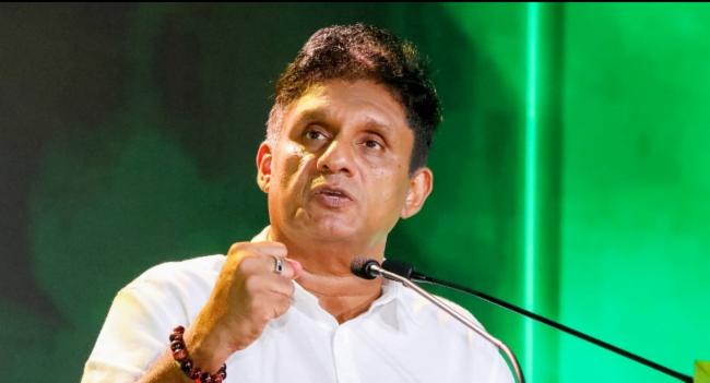 Premadasa Welcomes US Tariff Cut